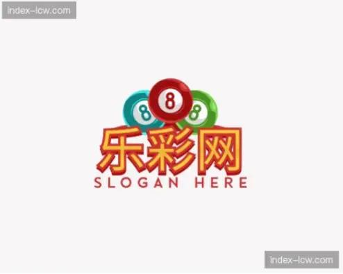 乐彩网历史背景与平台发展详解
